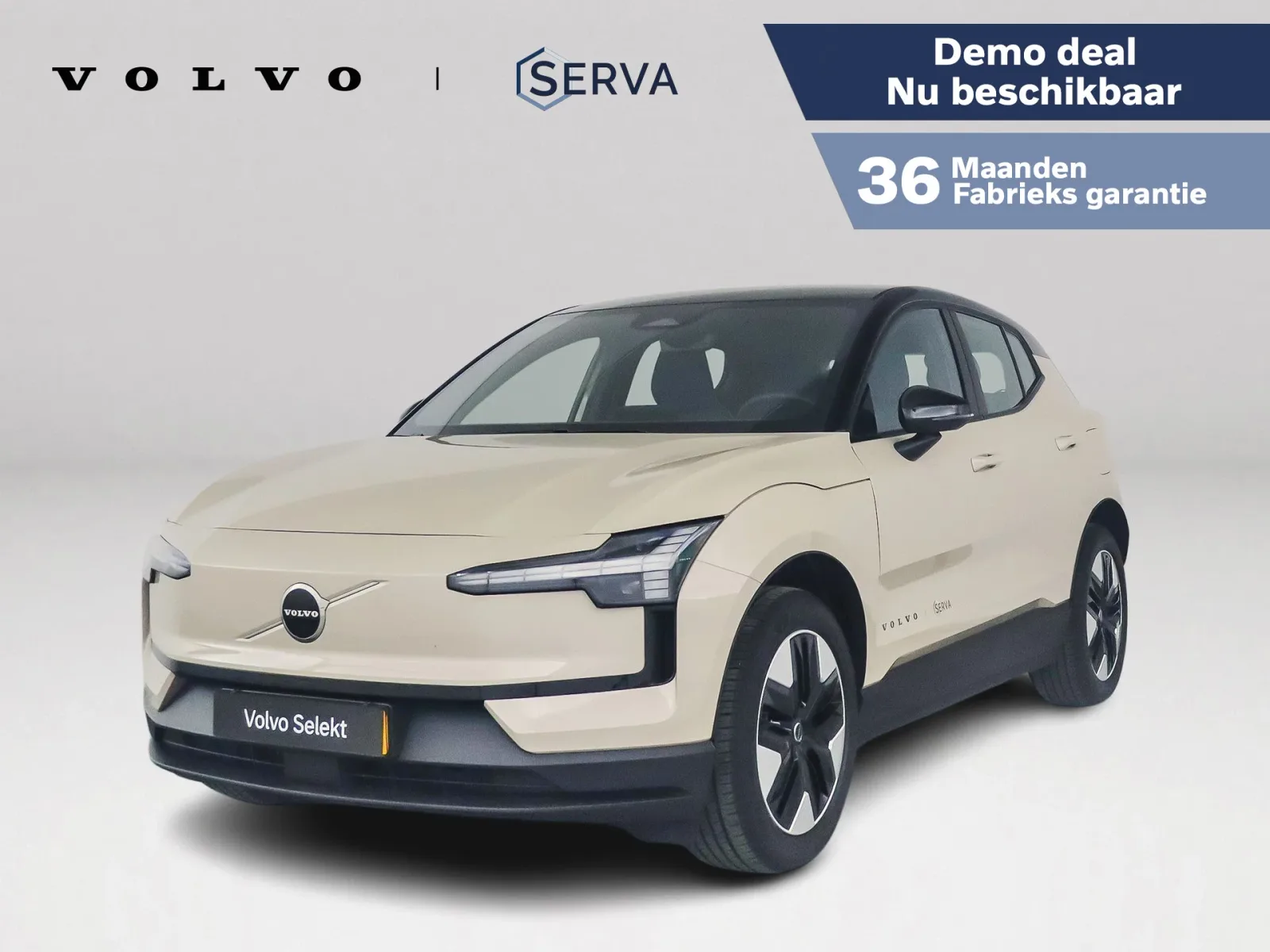 Volvo EX30 (2026) — foto 1