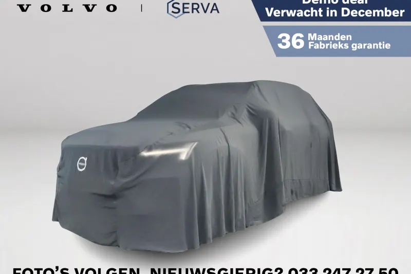 Volvo EX40 (2026)