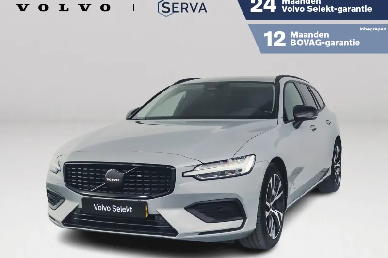 Volvo V60 (2024)