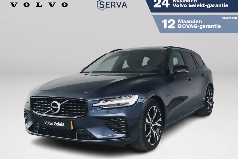 Volvo V60 (2022)