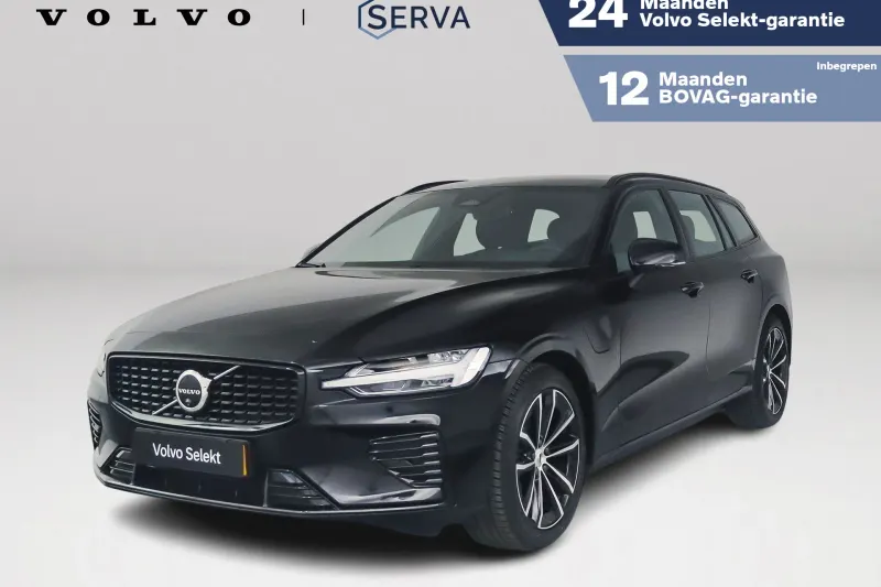 Volvo V60 (2026)