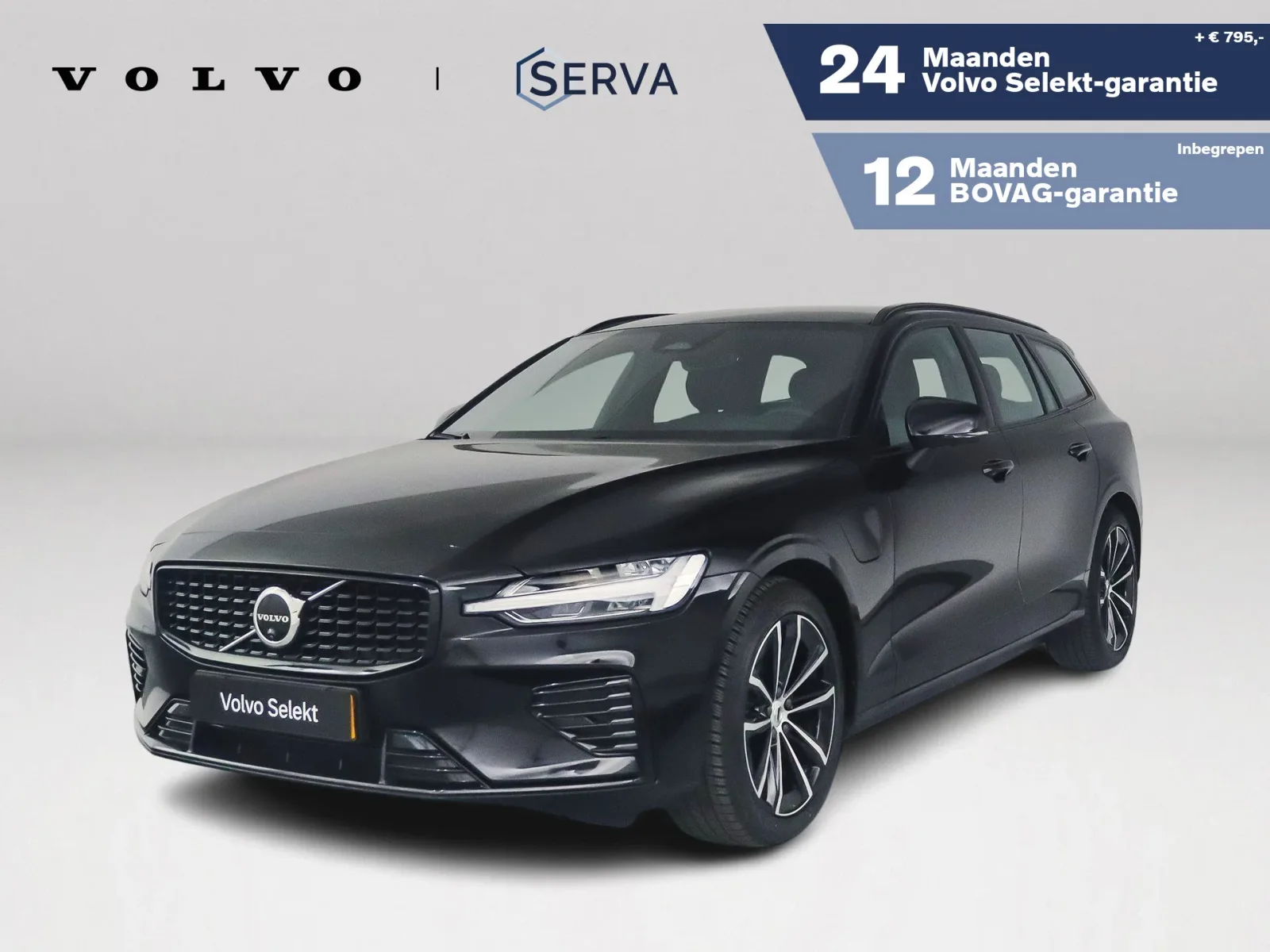 Volvo V60 (2026) — foto 1