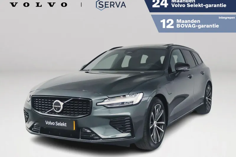Volvo V60 (2026)
