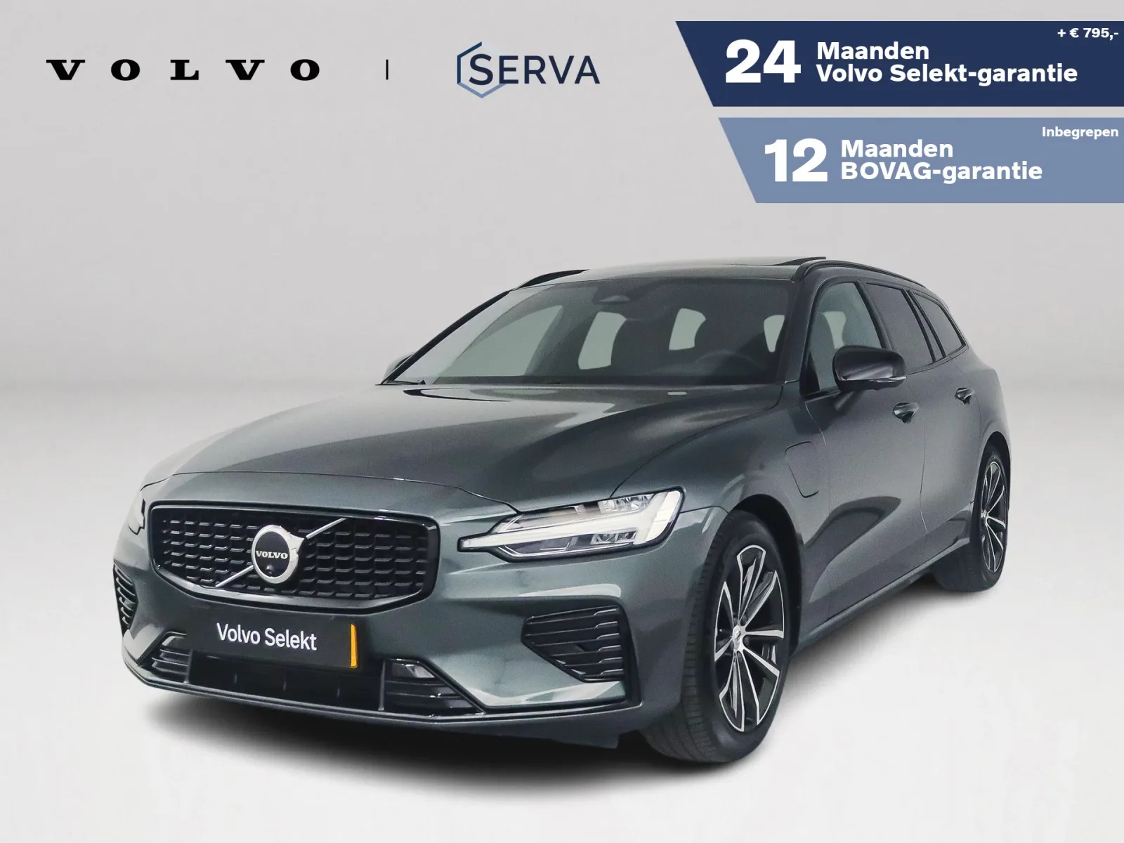 Volvo V60 (2026) — foto 1