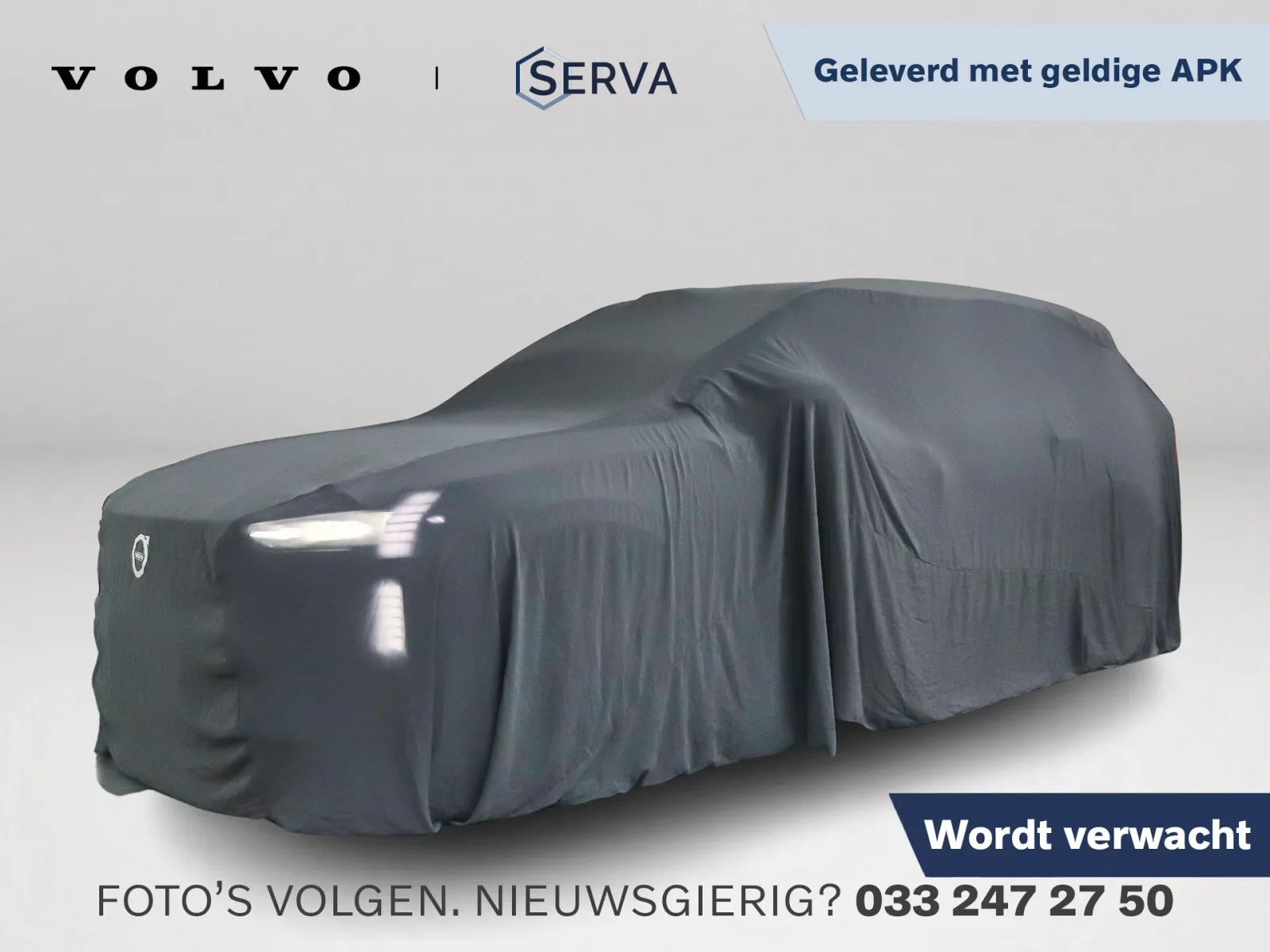 Volvo V70 (2006) — foto 1