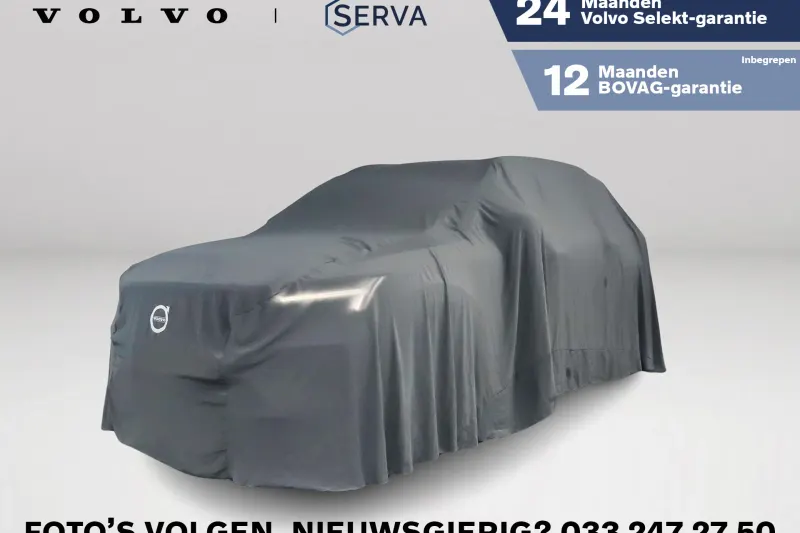 Volvo XC40 (2024)