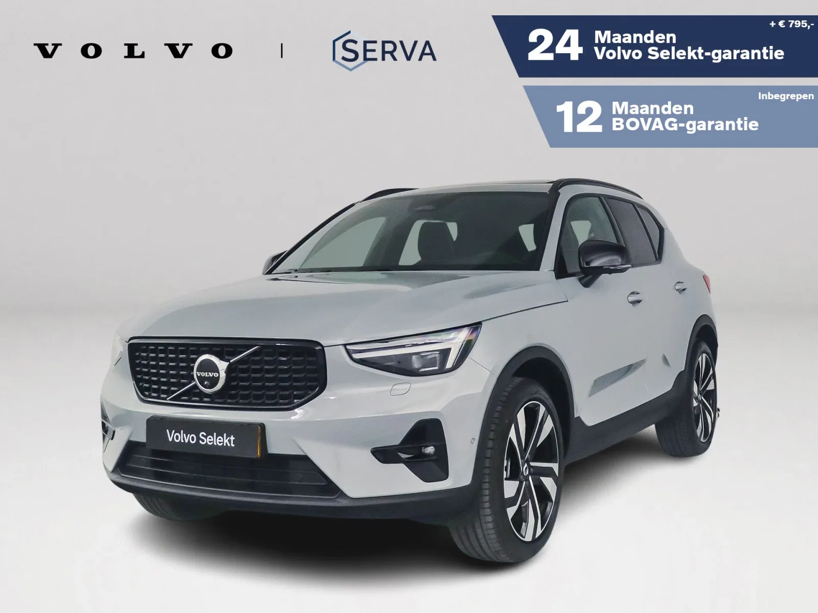Volvo XC40 (2026) — foto 1
