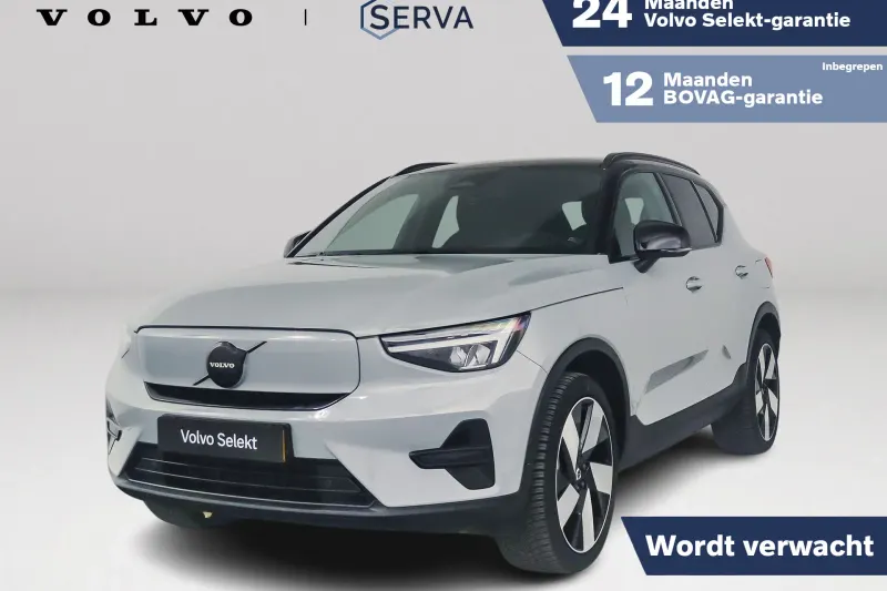 Volvo XC40 (2024)