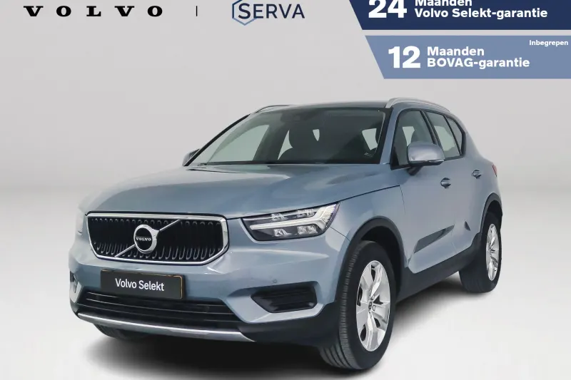 Volvo XC40 (2022)