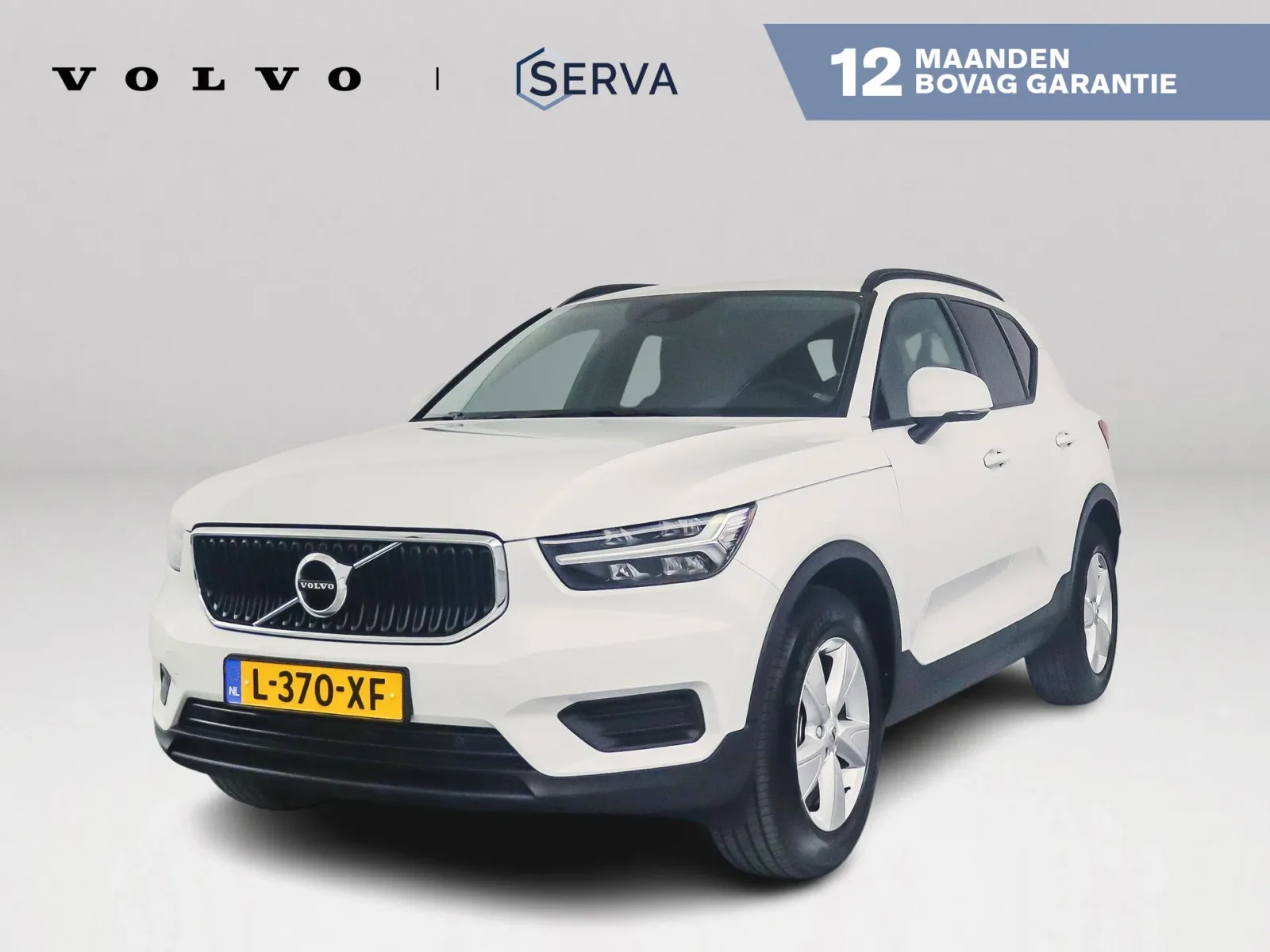 Volvo XC40 (2021) — foto 1