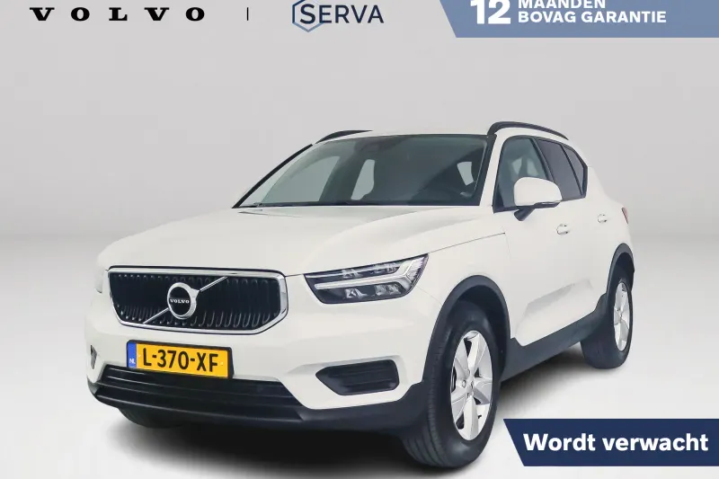 Volvo XC40 (2021)