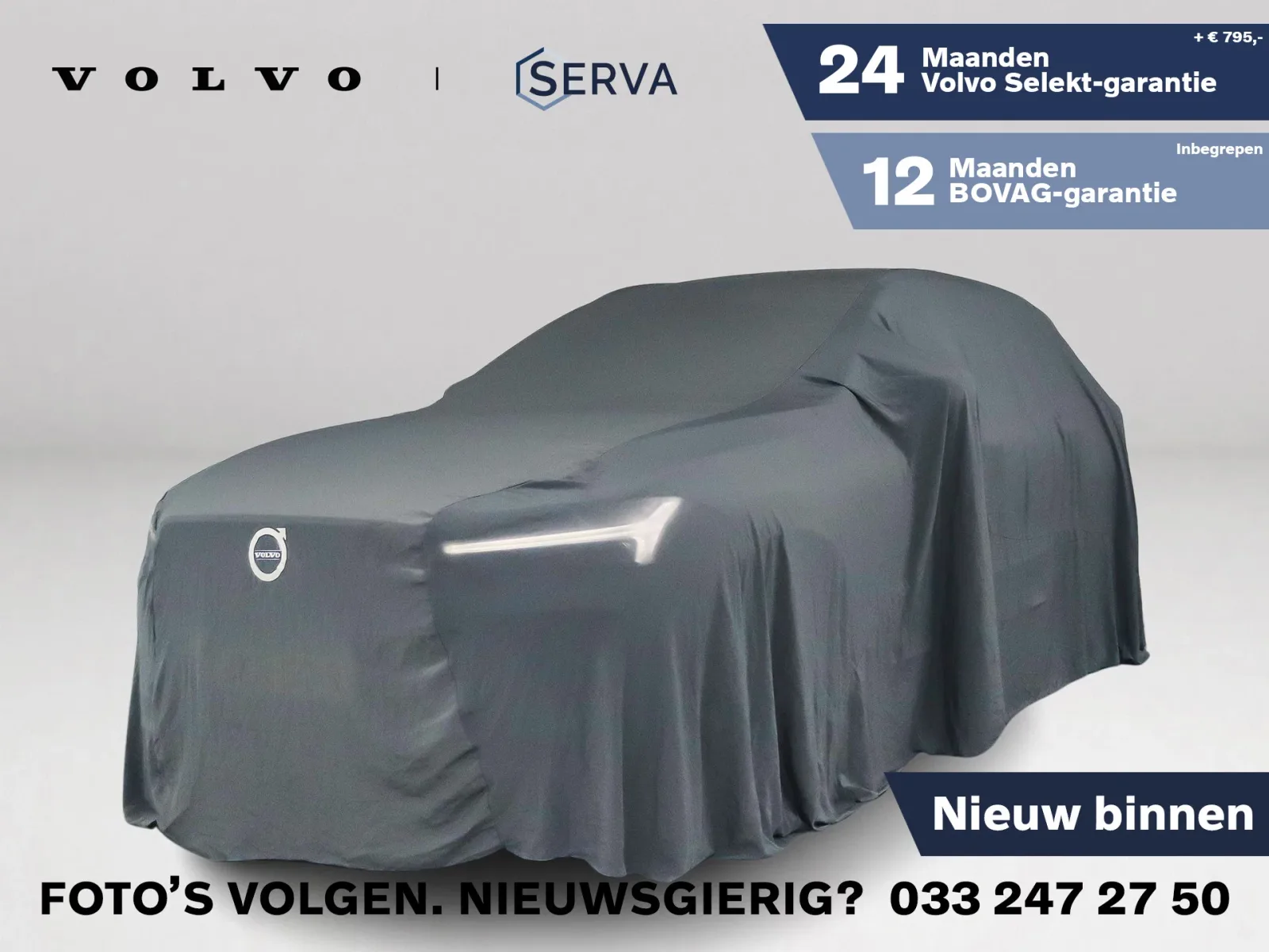 Volvo XC60 (2024) — foto 1