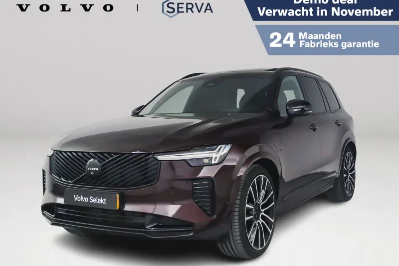 Volvo XC90 (2026)