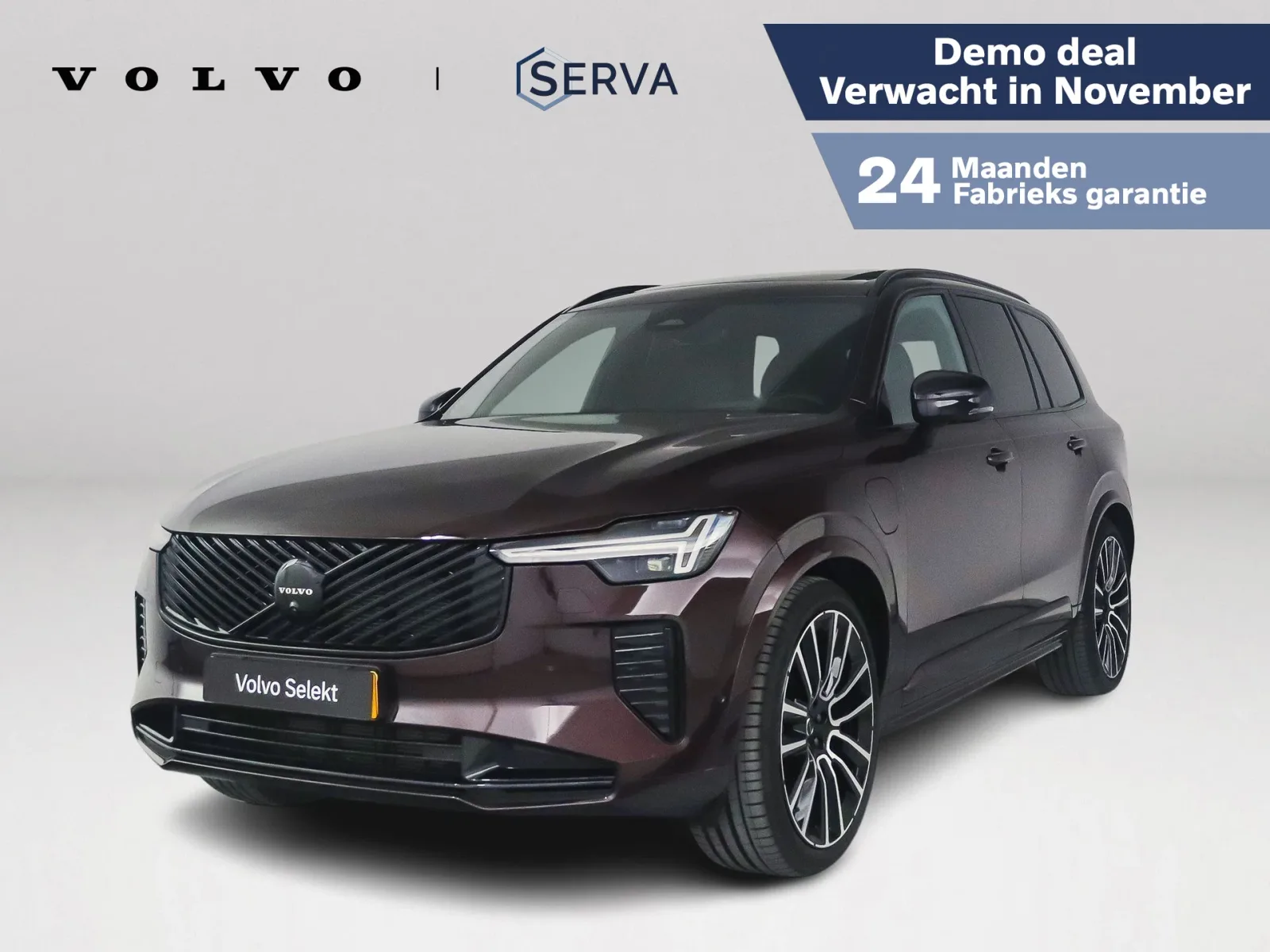 Volvo XC90 (2026) — foto 1