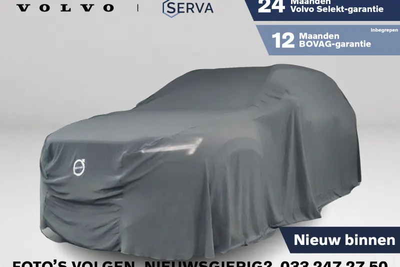 Volvo XC90 (2023)