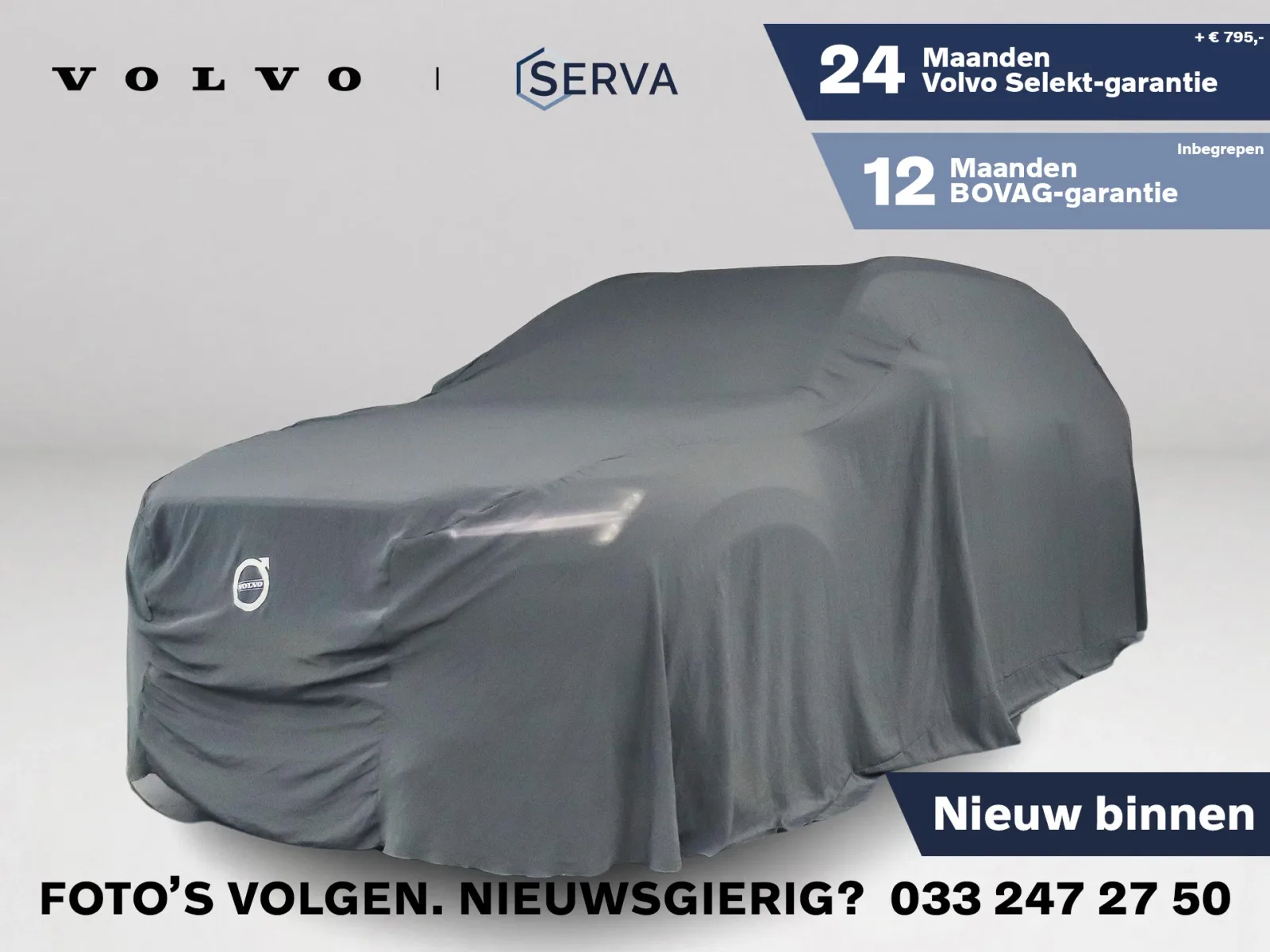 Volvo XC90 (2023) — foto 1