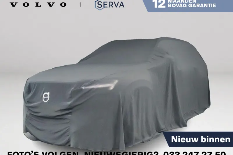 Volvo XC90 (2020)