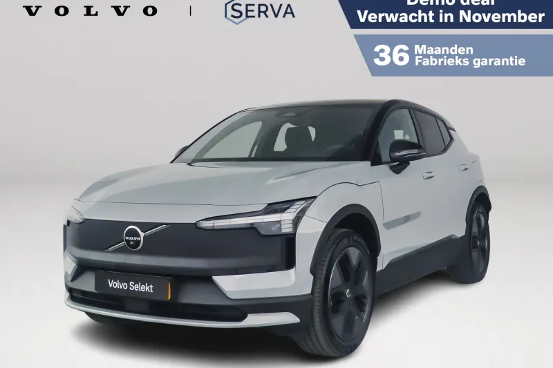 Volvo EX30 Cross Country (2026)