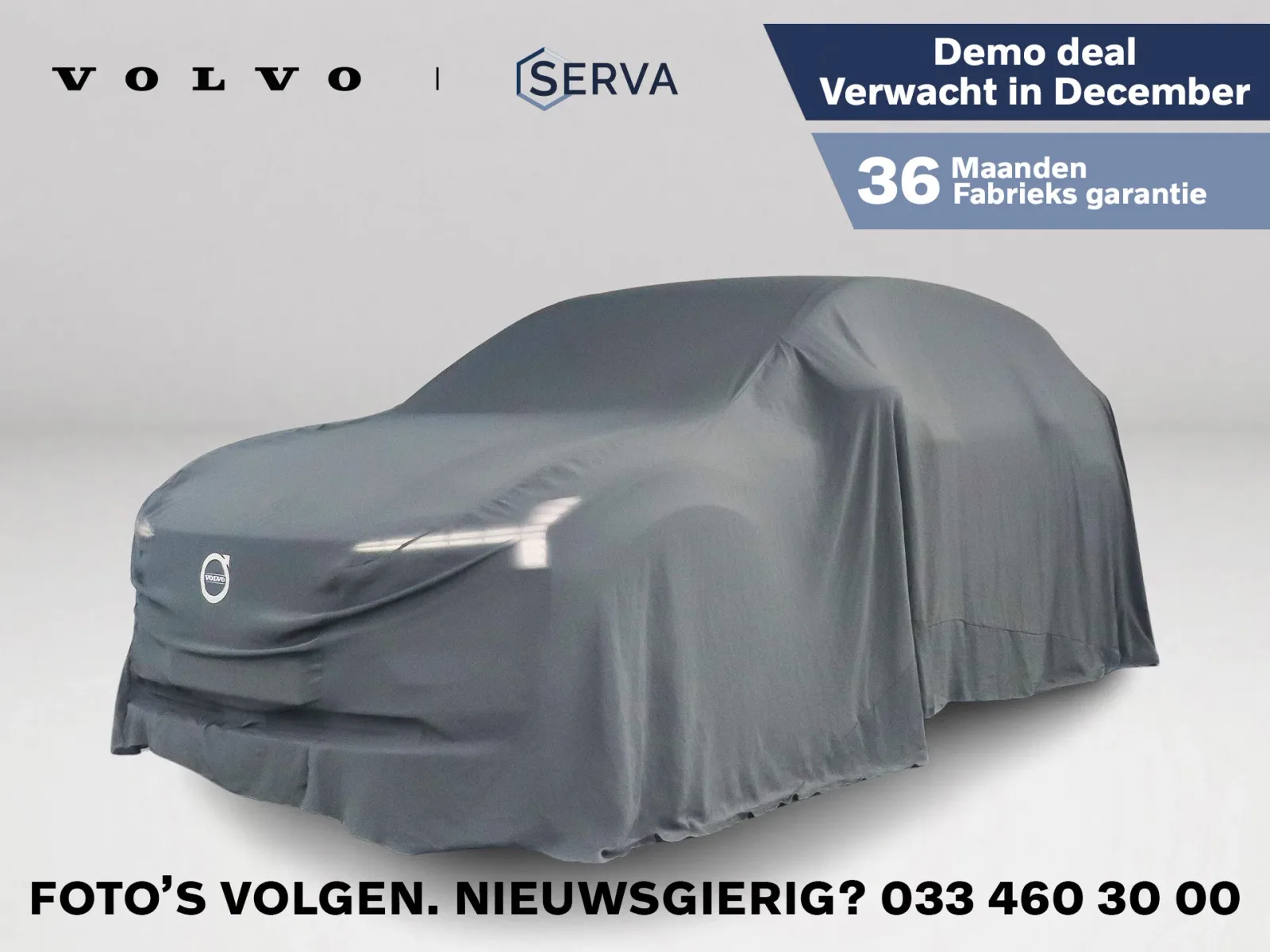 Volvo EX30 (2026) — foto 1