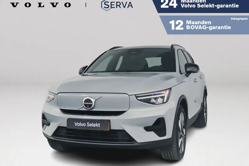 Volvo EX40 (2025)