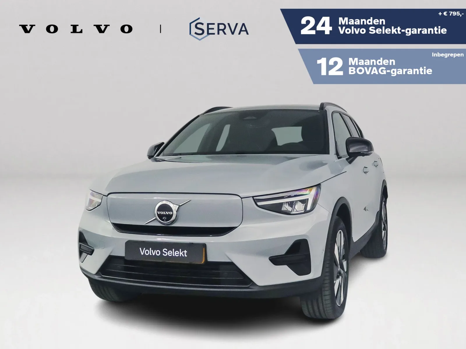 Volvo EX40 (2025) — foto 1
