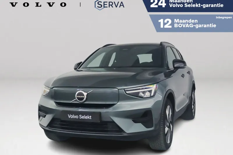 Volvo EX40 (2025)