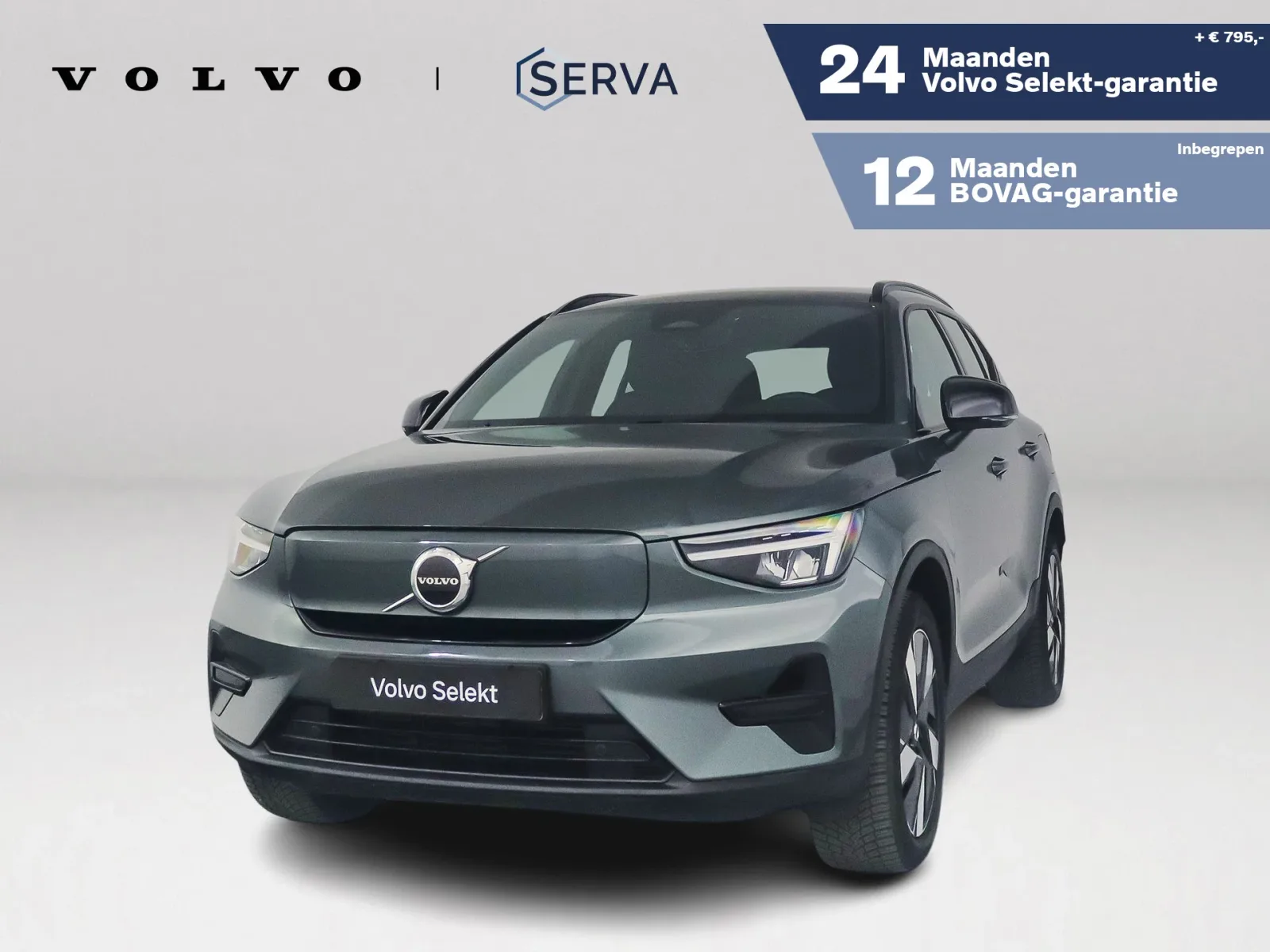 Volvo EX40 (2025) — foto 1