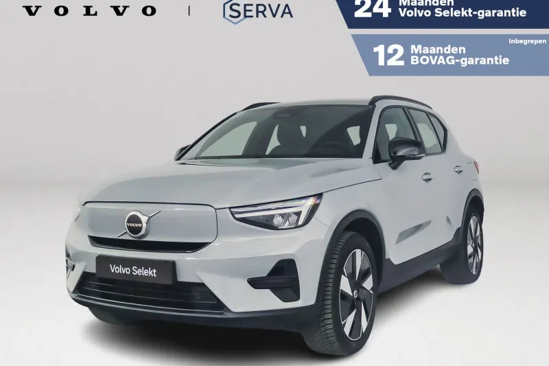 Volvo EX40 (2025)