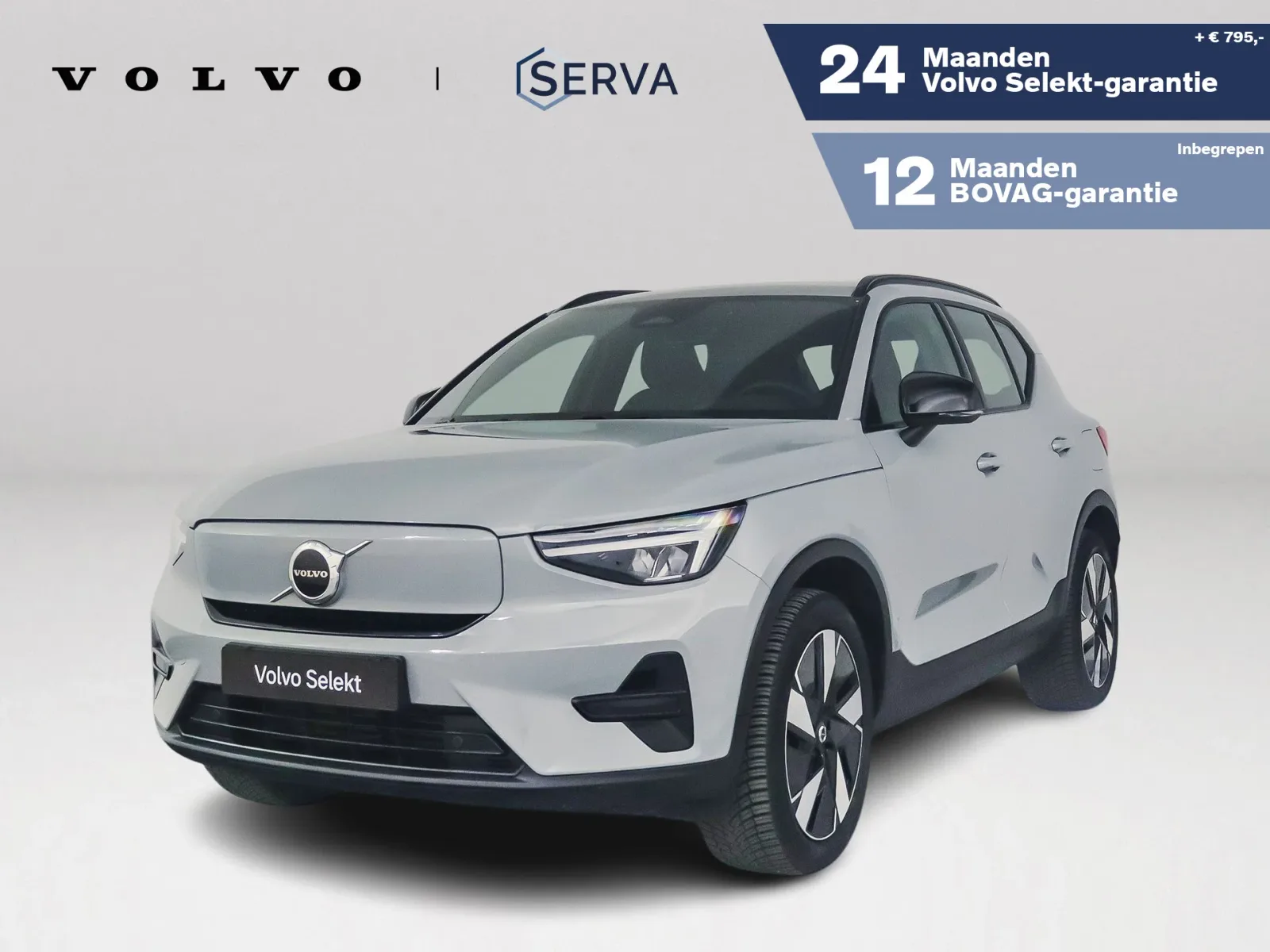 Volvo EX40 (2025) — foto 1