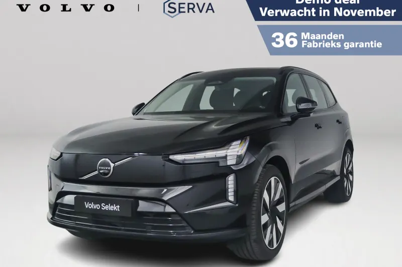 Volvo EX90 (2026)