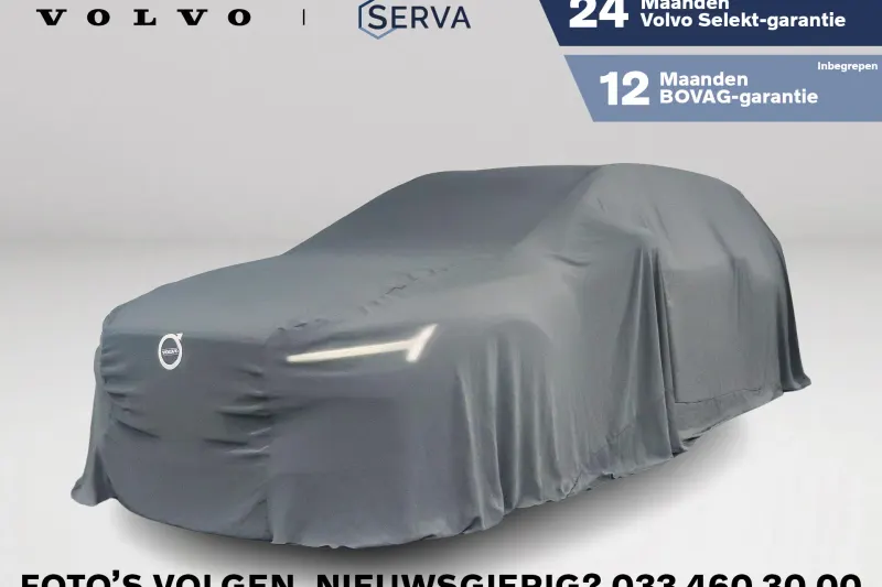 Volvo V60 (2023)