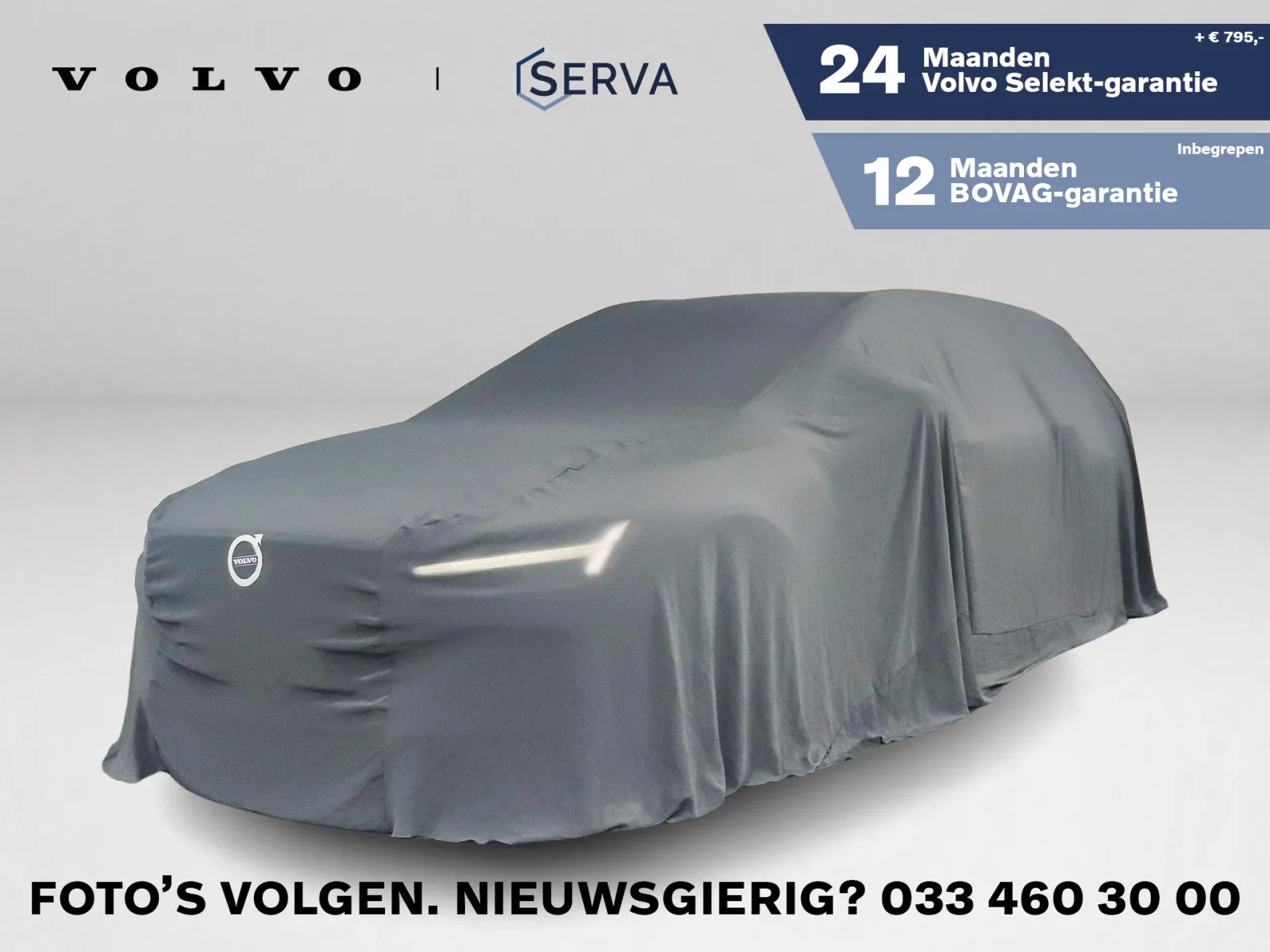 Volvo V60 (2026) — foto 1