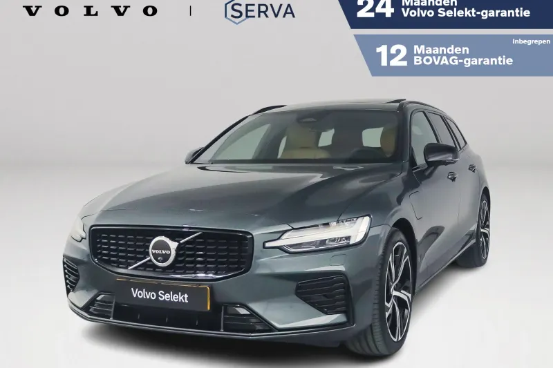 Volvo V60 (2026)