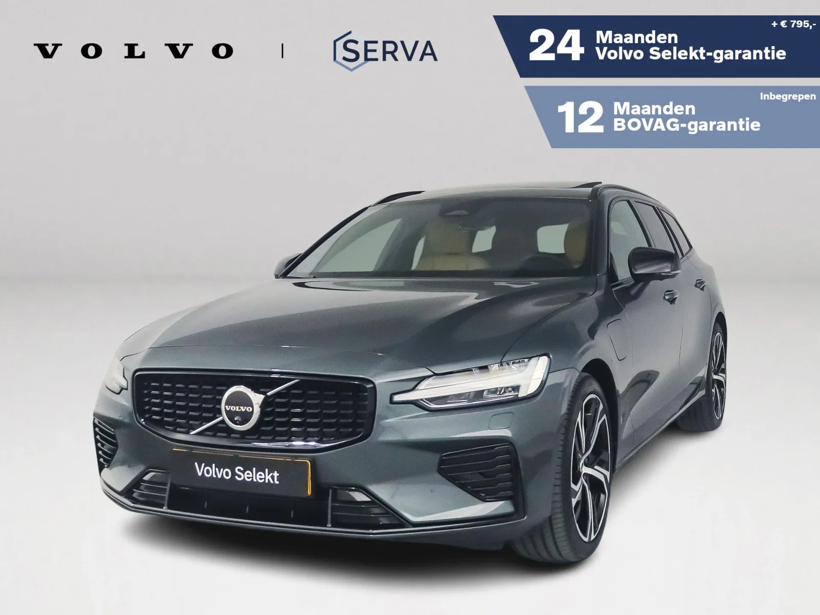 Volvo V60 (2026) — foto 1