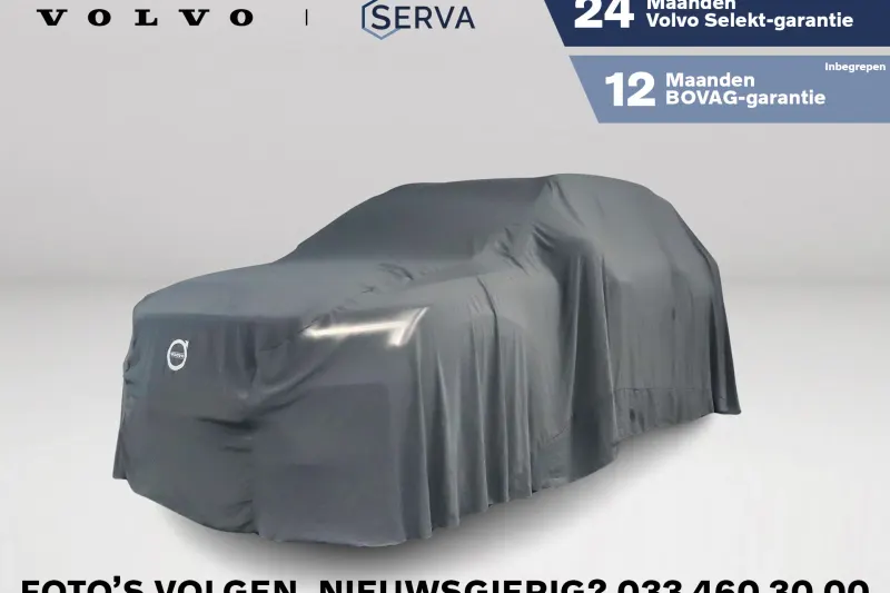 Volvo XC40 (2026)