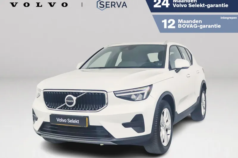 Volvo XC40 (2022)
