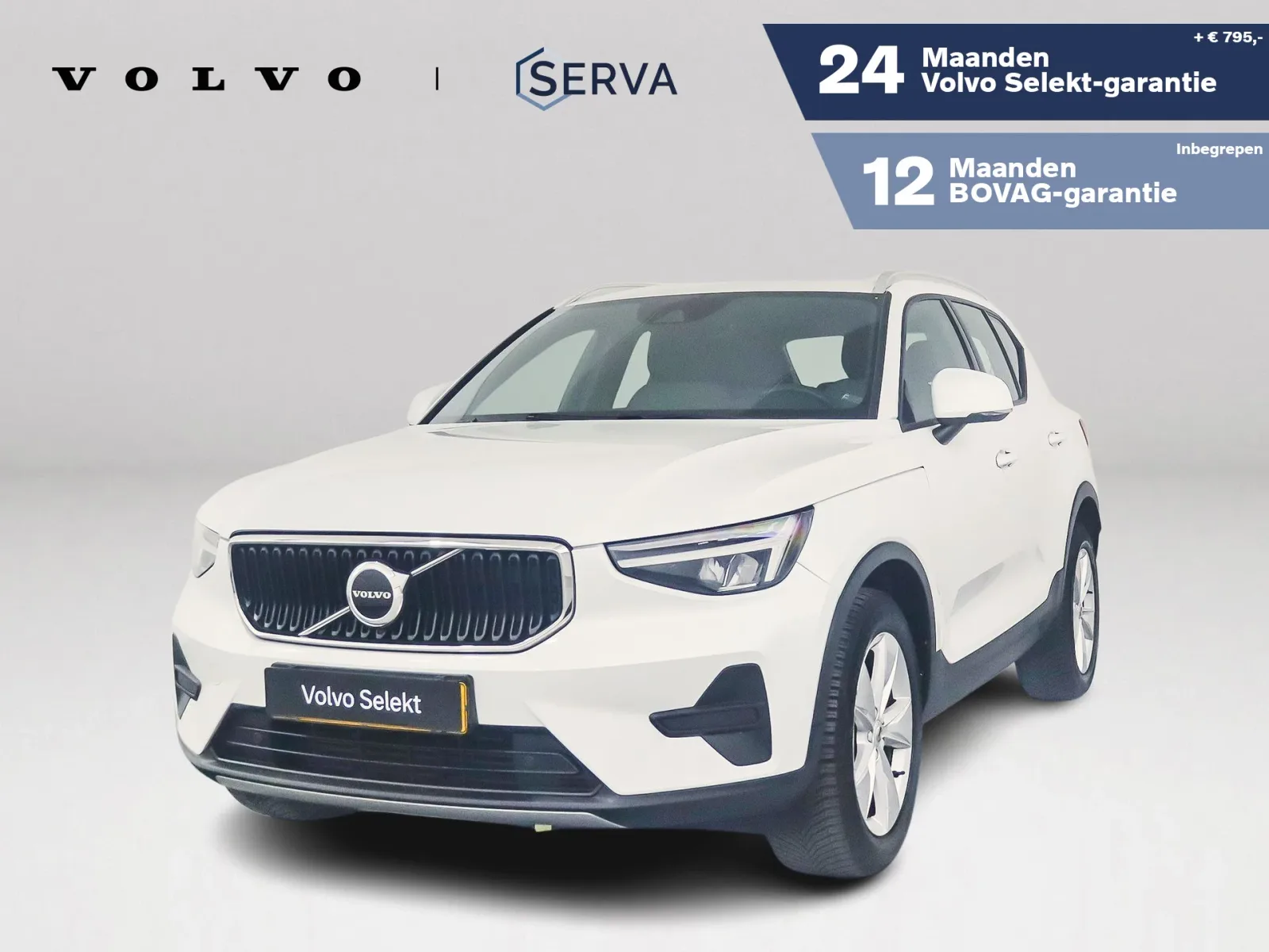 Volvo XC40 (2022) — foto 1