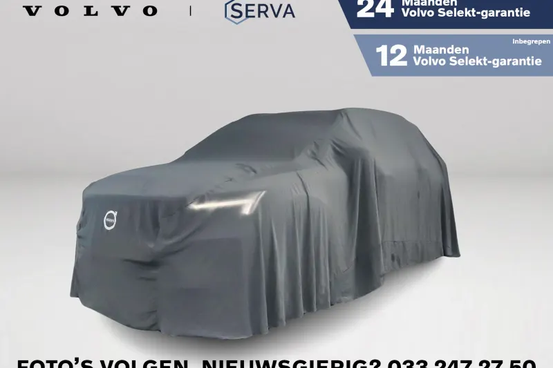 Volvo XC40 (2021)