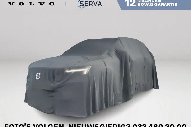 Volvo XC40 (2020)