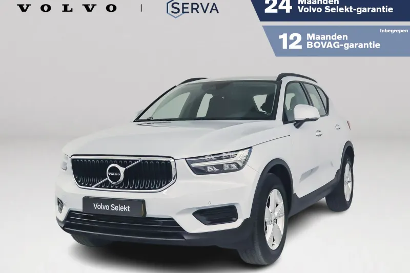 Volvo XC40 (2022)