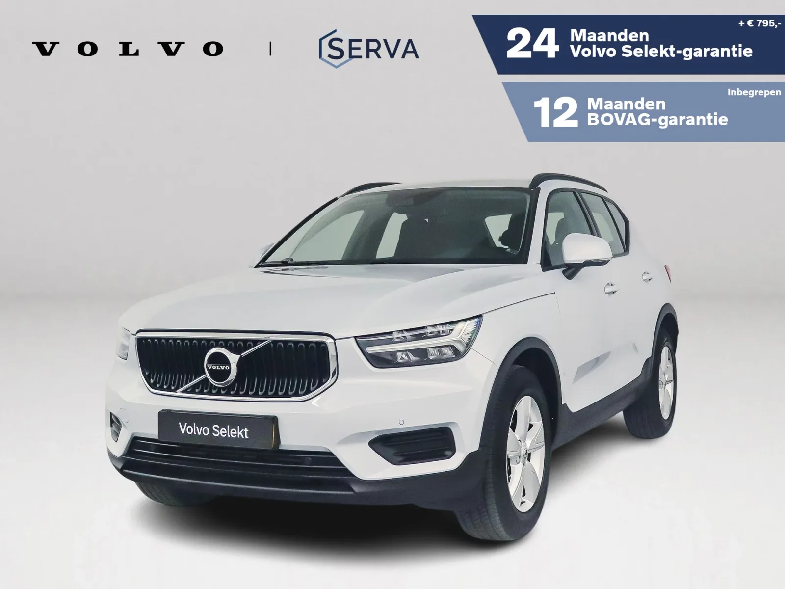 Volvo XC40 (2022) — foto 1