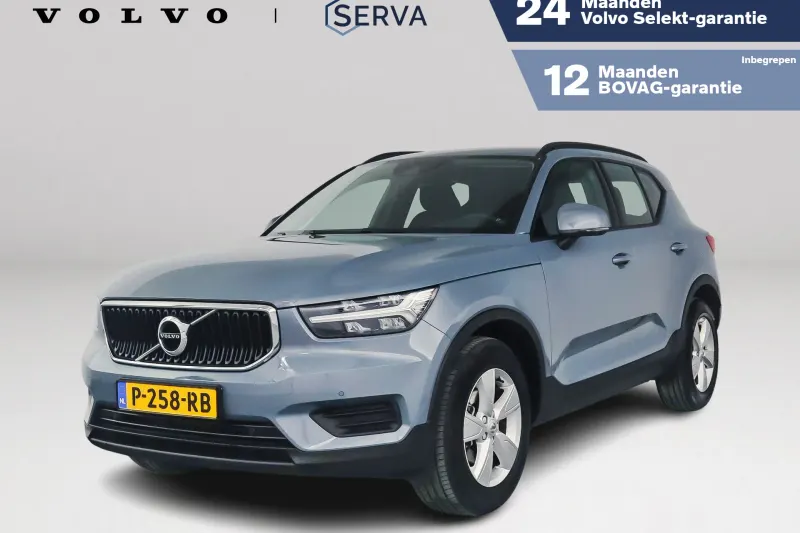 Volvo XC40 (2022)