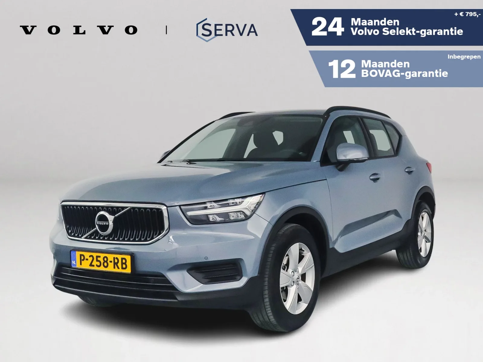 Volvo XC40 (2022) — foto 1