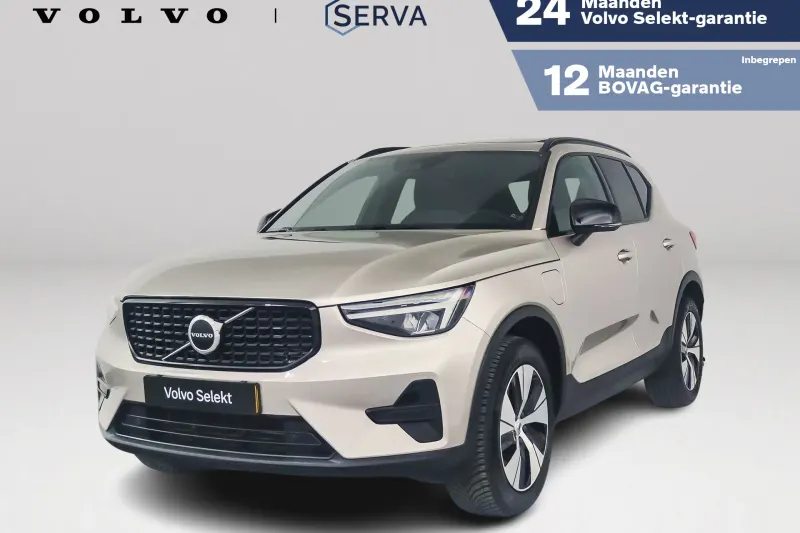 Volvo XC40 (2023)