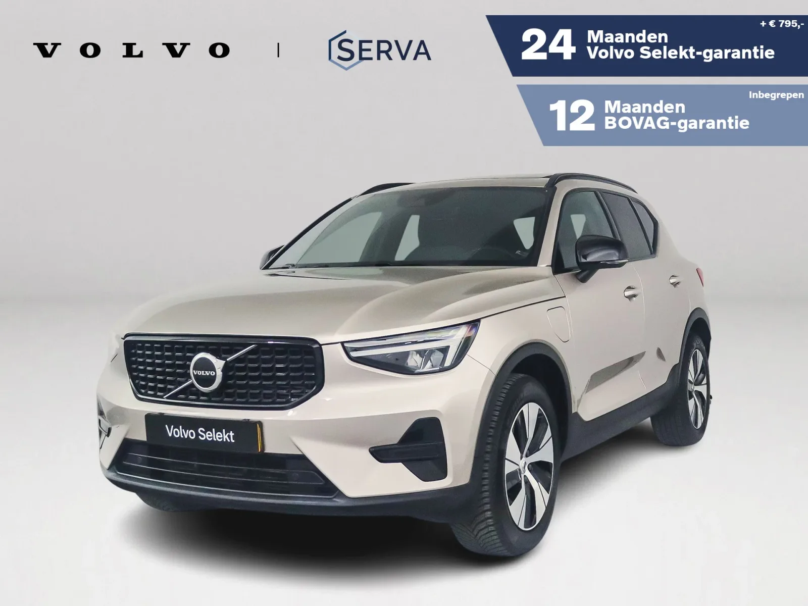 Volvo XC40 (2023) — foto 1