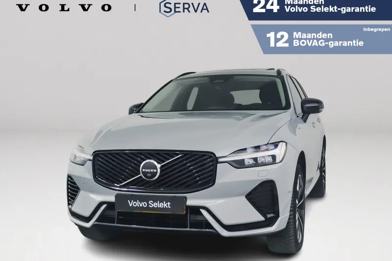 Volvo XC60 (2026)