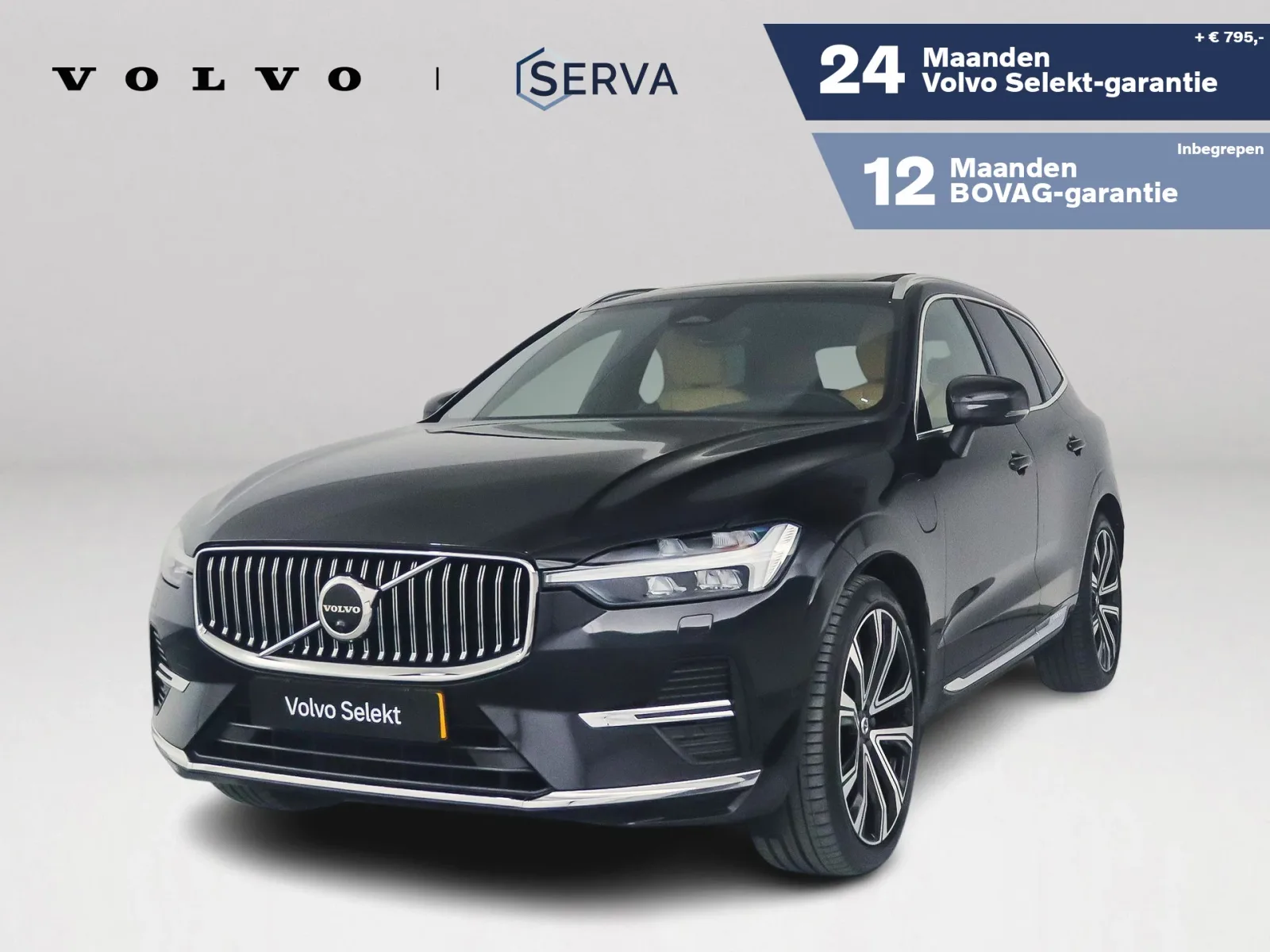Volvo XC60 (2023) — foto 1