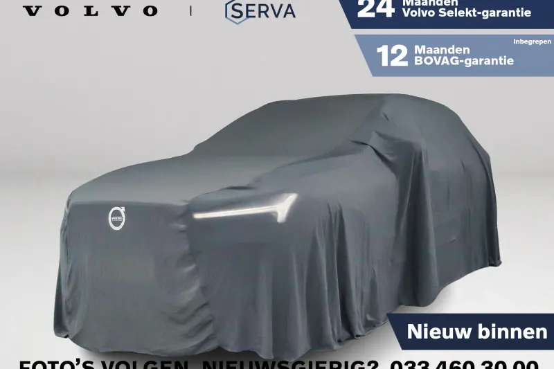 Volvo XC60 (2023)