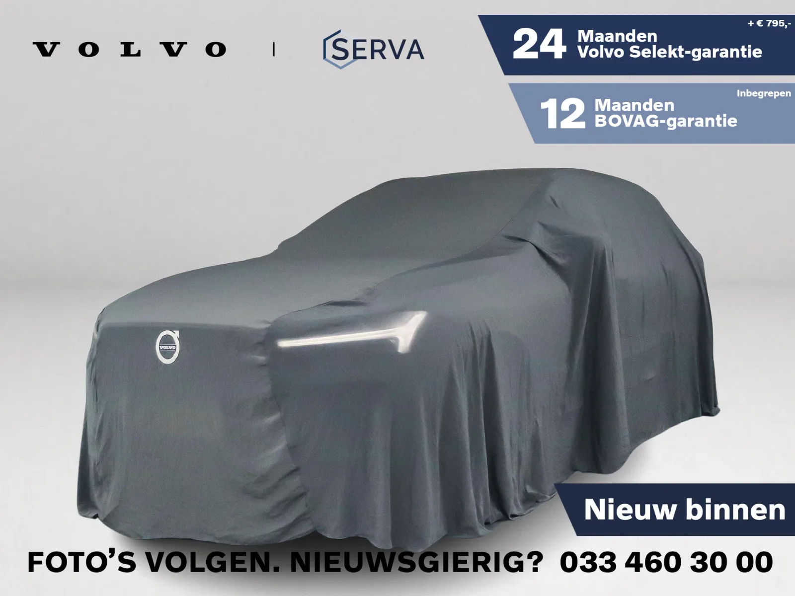 Volvo XC60 (2023) — foto 1