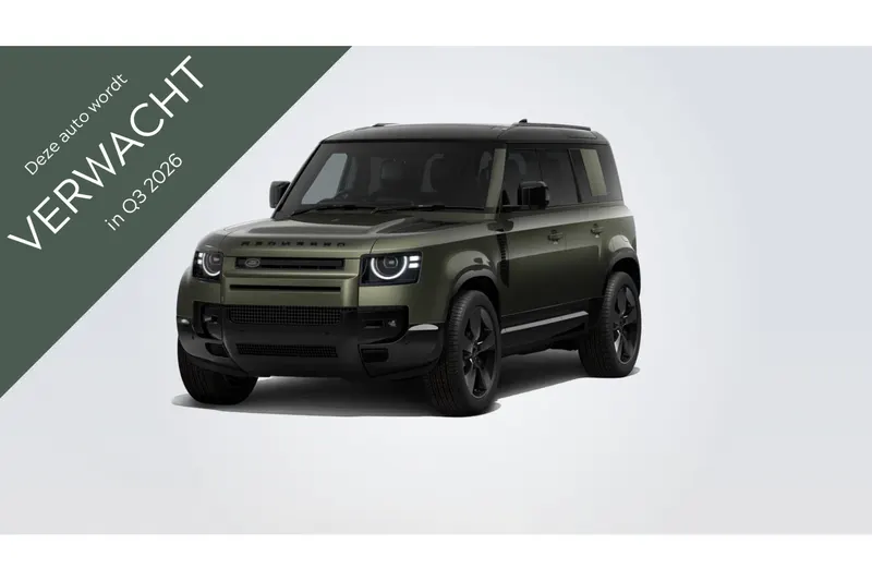 Land Rover Defender (2026)